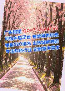 东海代生会计服务经营部